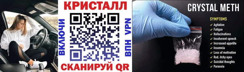 Amphetamine 97%  сайты даркнета официальный сайт  Тетюши 