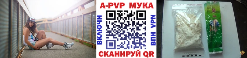 darknet официальный сайт  Тетюши  А ПВП крисы CK 