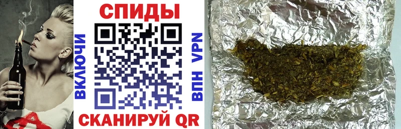 купить наркотики цена  Тетюши  Бутират Butirat 