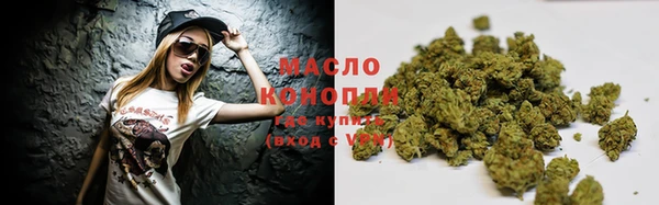 прущая мука Новодвинск