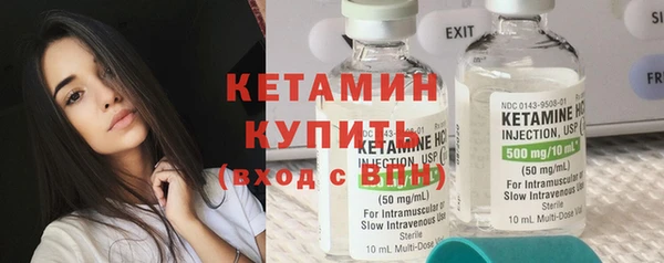 прущая мука Новодвинск