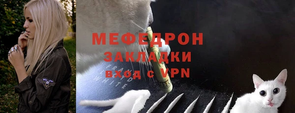 дистиллят марихуана Новокубанск