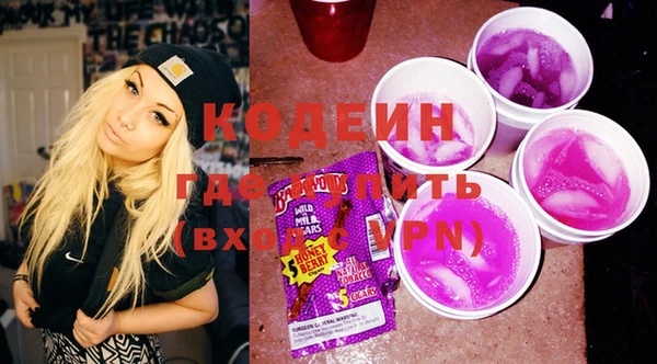 прущая мука Новодвинск