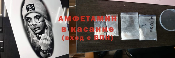 прущая мука Новодвинск