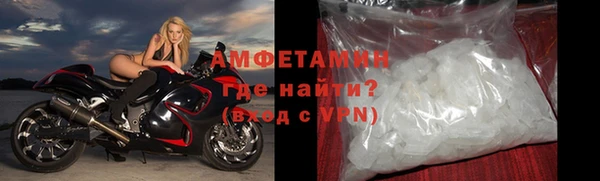 прущая мука Новодвинск