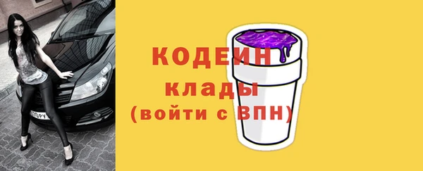 прущая мука Новодвинск
