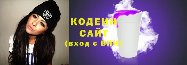 дистиллят марихуана Новокубанск