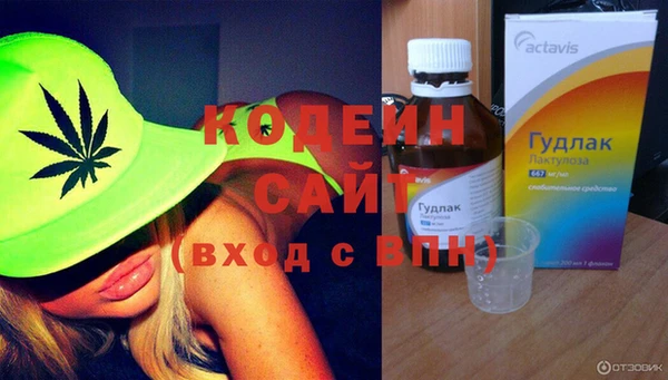 прущая мука Новодвинск