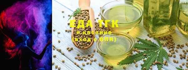 МДМА Олёкминск