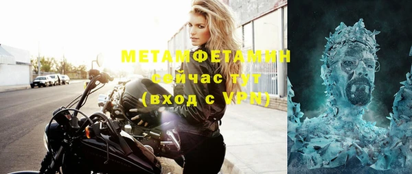 прущая мука Новодвинск