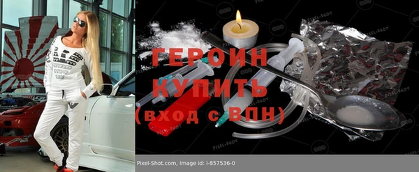 прущая мука Новодвинск