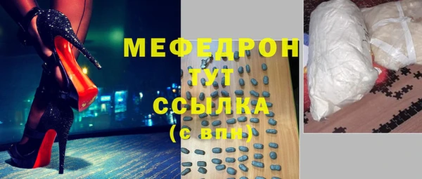 прущая мука Новодвинск