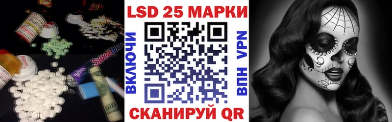 hydra маркетплейс  Тетюши  ЛСД экстази кислота 