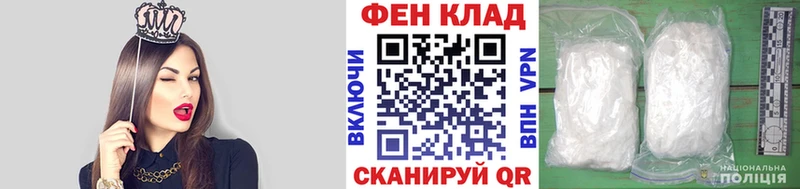 Метамфетамин кристалл  ссылка на мегу   Тетюши 
