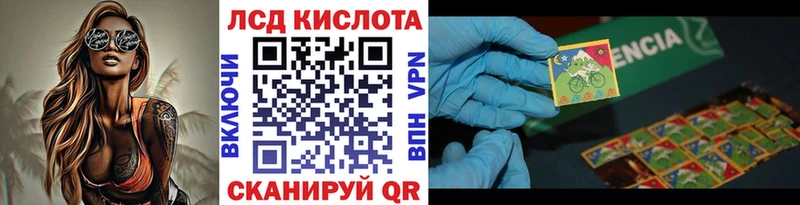 даркнет клад  купить наркотик  Тетюши  Наркотические марки 1500мкг 